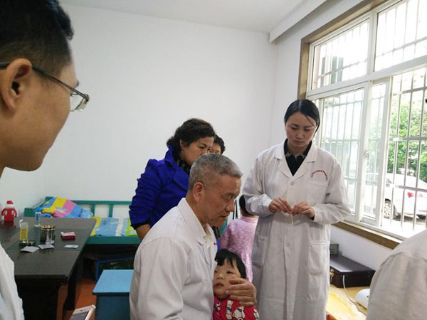 康复教学