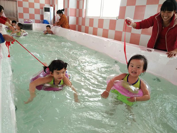 水疗