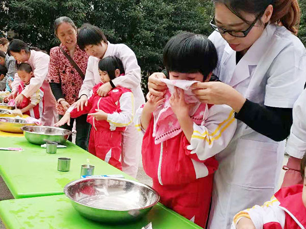 社会融合活动