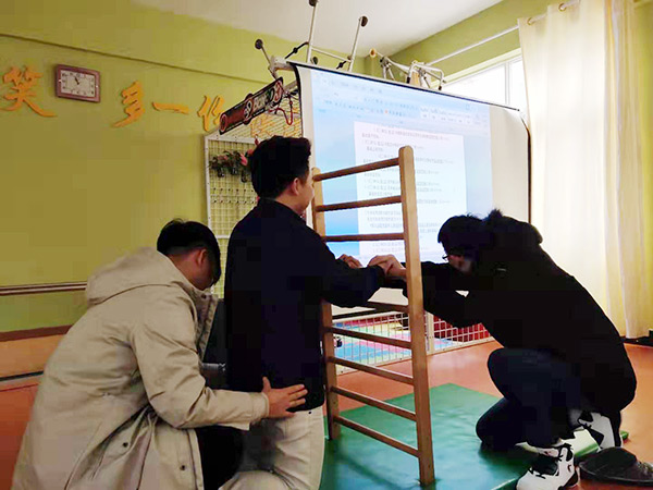 教研园地