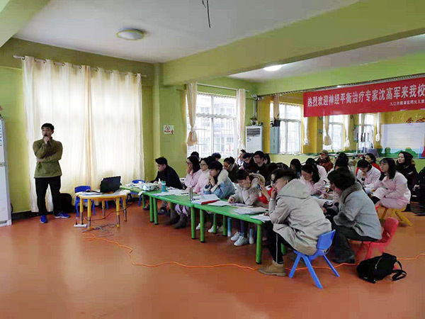 如何预防小儿脑瘫