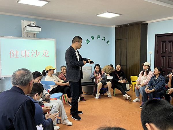 教研园地