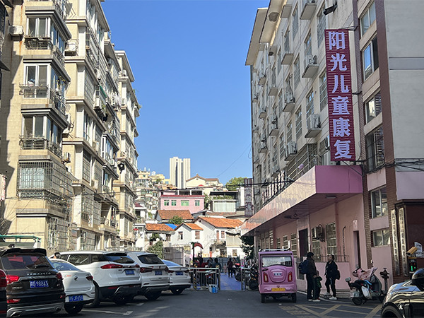 教研园地